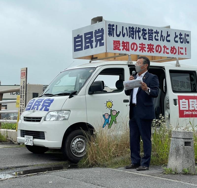 午後から 党の街宣車に乗って 市内を回りました 田中健 タナカタケシ 選挙ドットコム