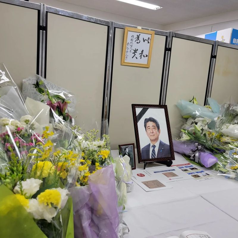 安倍元総理に対する卑劣な蛮行からちょうど1週間 自民党大阪府連へ記帳に行ってきました 西川ひろし ニシカワヒロシ 選挙ドットコム
