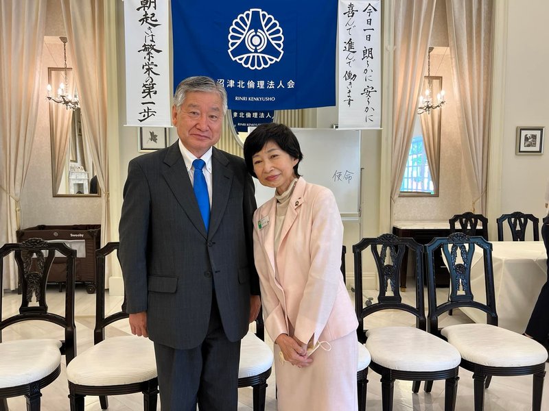 沼津市北倫理法人会モーニングセミナー 株 Jel 半導体メーカー 大阪市 社長 山之口 曳田卓 ヒキタタカシ 選挙ドットコム