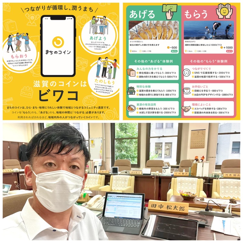 ヒワコ様専用 販売価格の低下 ヒワコ様専用 キーホルダー