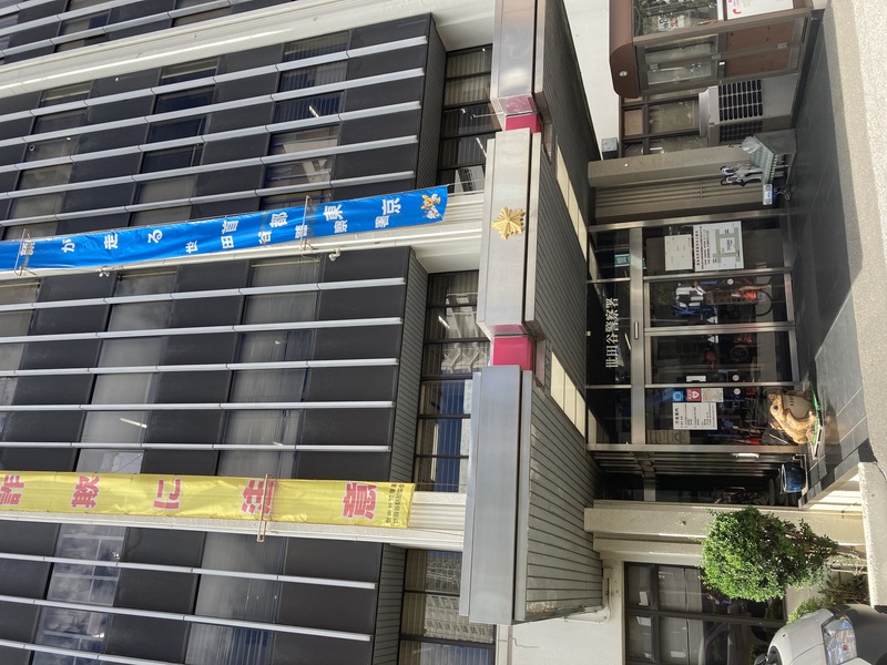 三茶ｰ三宿間に横断歩道設置に向け 再始動 つがみひとし ツガミヒトシ 選挙ドットコム