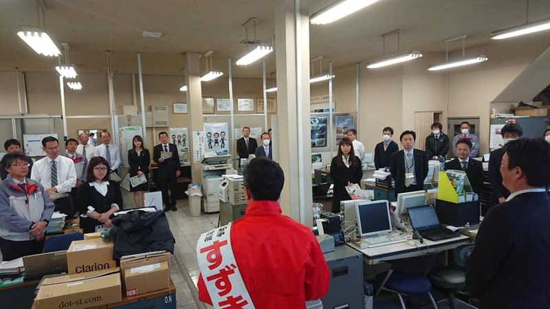 三重日野自動車様にお伺いし演説させて頂き今後の政策についてお伝えさせていただきました 経済 鈴木英敬 スズキエイケイ 選挙ドットコム