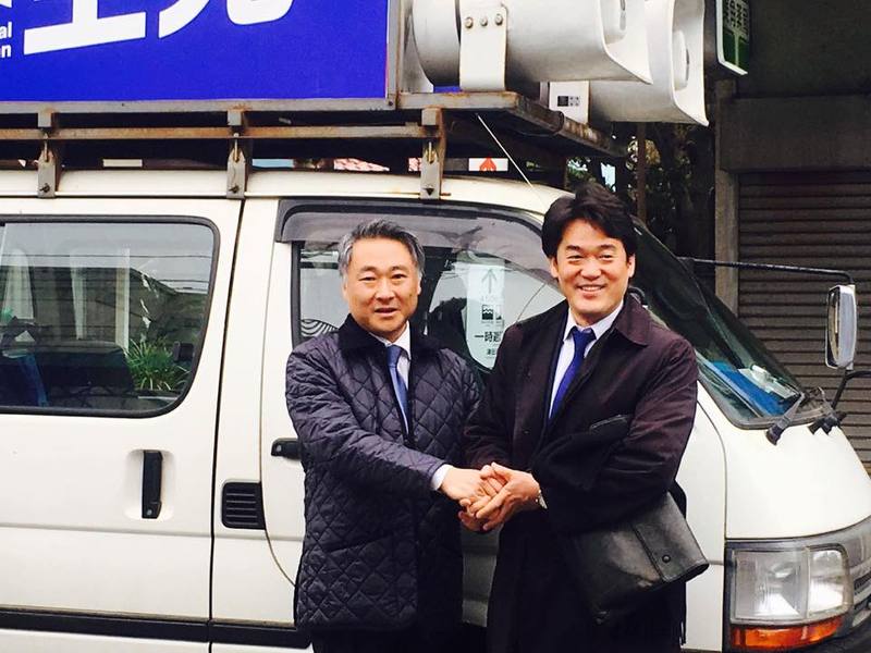 昨日 今日と立憲民主党の政治活動を行いました 鈴木ひとし スズキヒトシ 選挙ドットコム