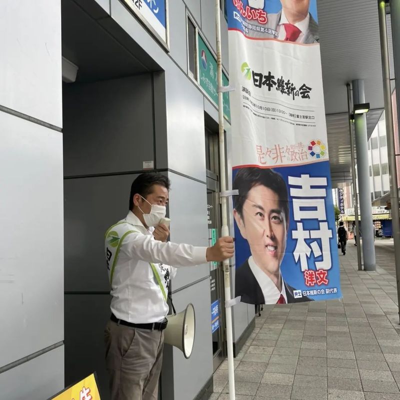 自民 世耕氏 旧統一教会 賛同するわが党議員いない 中村けんいち ナカムラケンイチ 選挙ドットコム