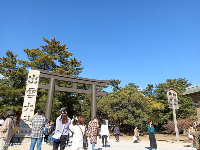 出雲大社神在祭〜しあわせのご縁を結ぶ大会議〜】最近、予定が詰まり 出雲大社神在祭〜しあわせのご縁を結ぶ大会議〜】最近、予定が詰まり