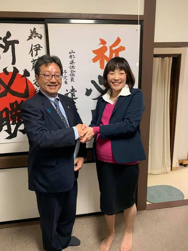 市議選の結果が出ました 遠藤和典 エンドウカズノリ 選挙ドットコム