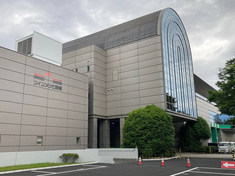 【静岡市・ツインメッセ】今日はツインメッセ静岡の南館大規模工事完了内覧会に出席しました。 児嶋よしひこ(コジマヨシヒコ) | 選挙ドットコム 【静岡市・ツインメッセ】今日はツインメッセ静岡の南館大規模工事完了内覧会に出席しました。 児嶋よしひこ(コジマヨシヒコ) | 選挙ドットコム