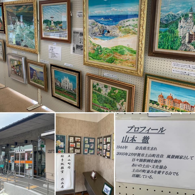 画家の山本弘「ばら」油彩F8号
