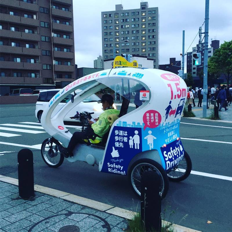 自転車 会議