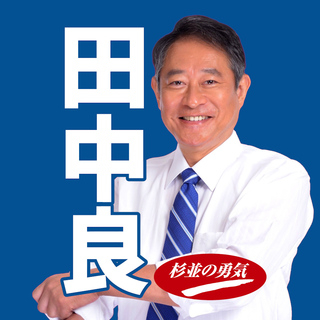 ポップアップアイコン