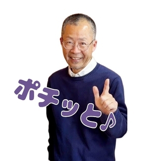 ポップアップアイコン