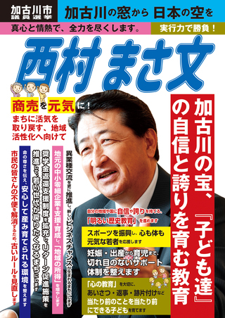 ポップアップアイコン