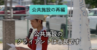 ポップアップアイコン