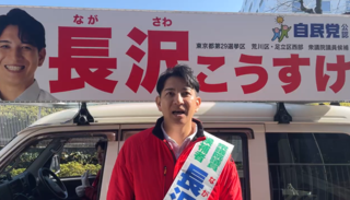 ポップアップアイコン