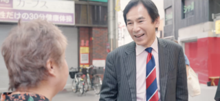 ポップアップアイコン